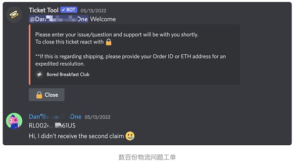 无聊早餐俱乐部:Web3+实体的思考-第10张图片-欧意下载 无聊早餐俱乐部:Web3+实体的思考-第10张图片-欧意下载
