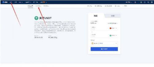 欧意交易所app官网下载安卓版-欧意OKX平台怎么提现-第2张图片-欧意下载 欧意交易所app官网下载安卓版-欧意OKX平台怎么提现-第2张图片-欧意下载