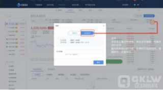 欧意|OK|OK交易所返佣邀请码-百度百科