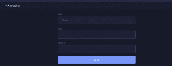 火必网_火必交易平台_火必交易所app下载-第4张图片-欧意下载 火必网_火必交易平台_火必交易所app下载-第4张图片-欧意下载