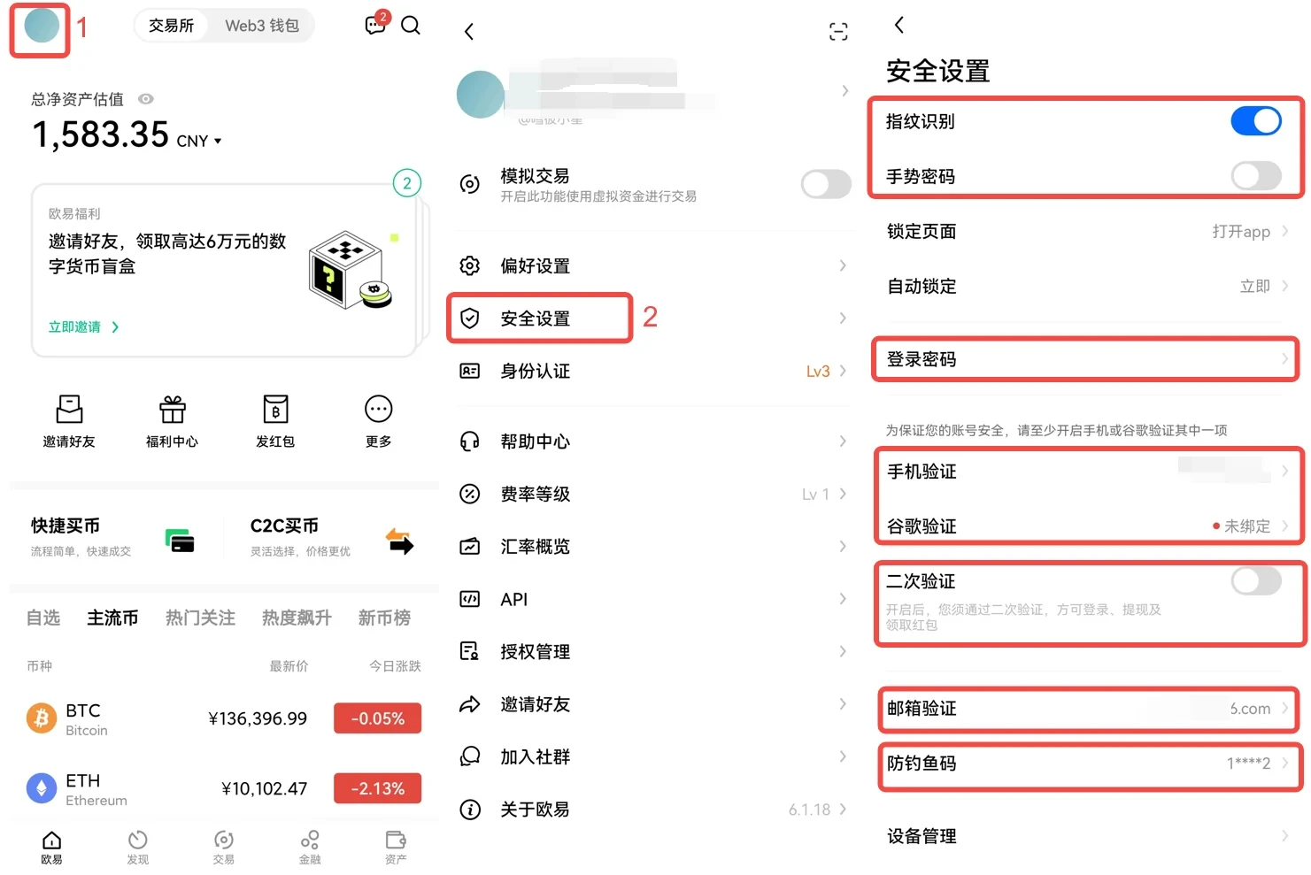 正规香港数字资产交易所(欧意易ok交易所app港版下载2023)-第2张图片-欧意下载 正规香港数字资产交易所(欧意易ok交易所app港版下载2023)-第2张图片-欧意下载