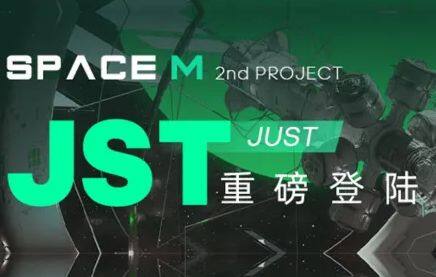 MEXC抹茶交易所app官方版下载-MEXC抹茶交易所官网最新版2023v3.2.1-第1张图片-欧意下载 MEXC抹茶交易所app官方版下载-MEXC抹茶交易所官网最新版2023v3.2.1-第1张图片-欧意下载