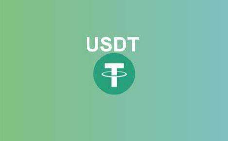 (usdt钱包手机版下载)usdt手机钱包策略交易平台-第1张图片-欧意下载 (usdt钱包手机版下载)usdt手机钱包策略交易平台-第1张图片-欧意下载