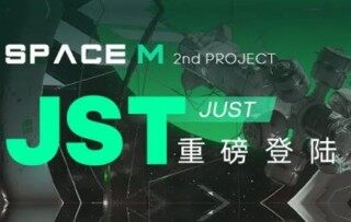 MC抹茶交易所app官方版下载-MC抹茶交易所官网最新版2023v3.2.1