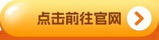 抹茶交易所app下载地址_抹茶交易所下载苹果手机