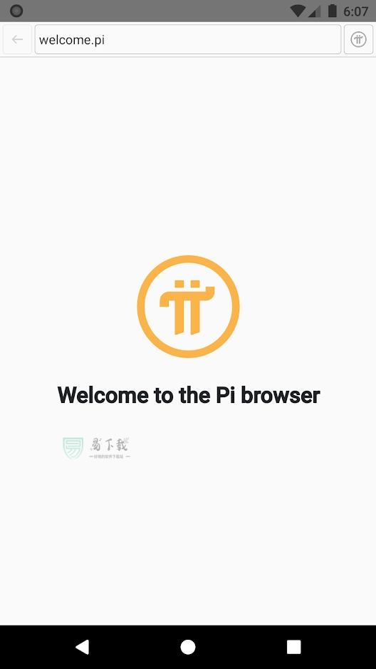 Pi浏览器app下载_Pi浏览器最新版本1.6.1下载-第2张图片-欧意下载