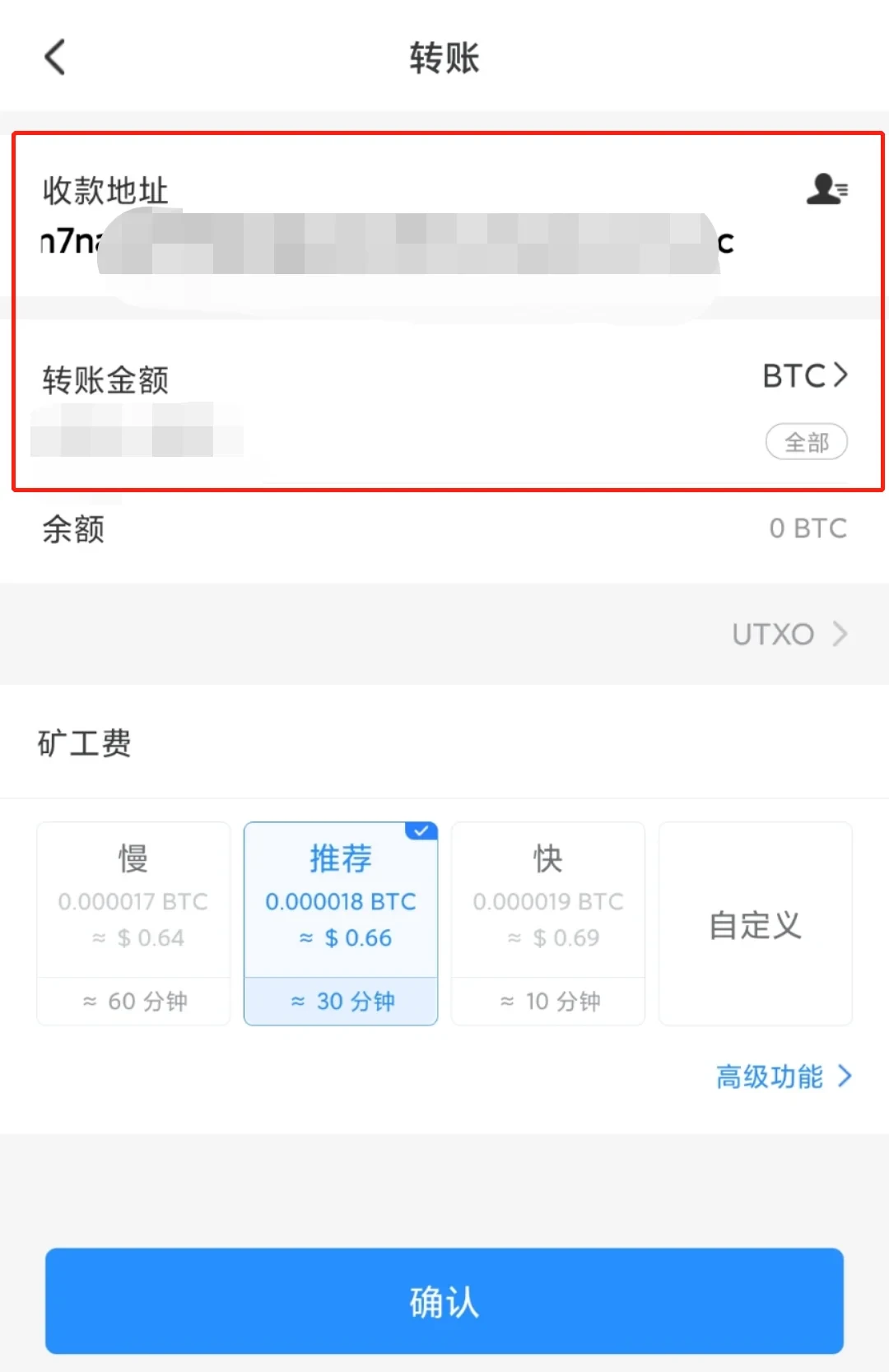 okex欧意交易所_国内领先的数字货币交易平台-第4张图片-欧意下载 okex欧意交易所_国内领先的数字货币交易平台-第4张图片-欧意下载