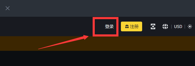 SHR币怎么买?如何购买SHR币(SHR/USDT)2