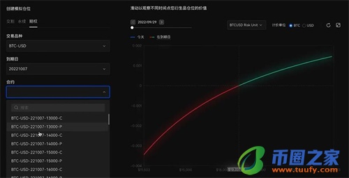 ok交易所网页版登录入口_ok交易所app官网下载链接-第4张图片-欧意下载 ok交易所网页版登录入口_ok交易所app官网下载链接-第4张图片-欧意下载