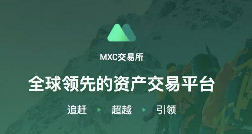 ouyi欧义怎么下载app okx手机交易所官网版下载-第5张图片-欧意下载 ouyi欧义怎么下载app okx手机交易所官网版下载-第5张图片-欧意下载