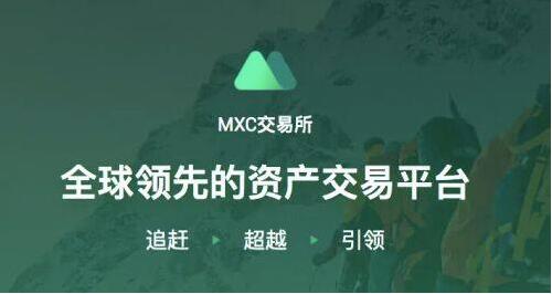 OK交易所官网v3.6.1下载 OK虚拟币app官方最新下载-第11张图片-欧意下载 OK交易所官网v3.6.1下载 OK虚拟币app官方最新下载-第11张图片-欧意下载