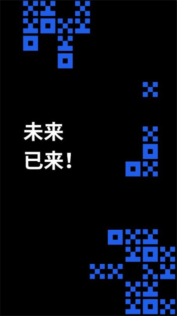 欧意交易所app(欧意app官方下载2022最新版)-第5张图片-欧意下载 欧意交易所app(欧意app官方下载2022最新版)-第5张图片-欧意下载
