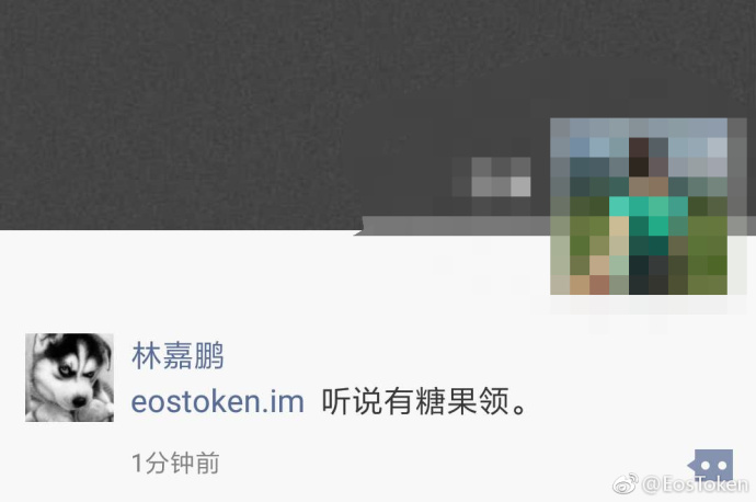 eos钱包(eos钱包官网下载)-第4张图片-欧意下载 eos钱包(eos钱包官网下载)-第4张图片-欧意下载