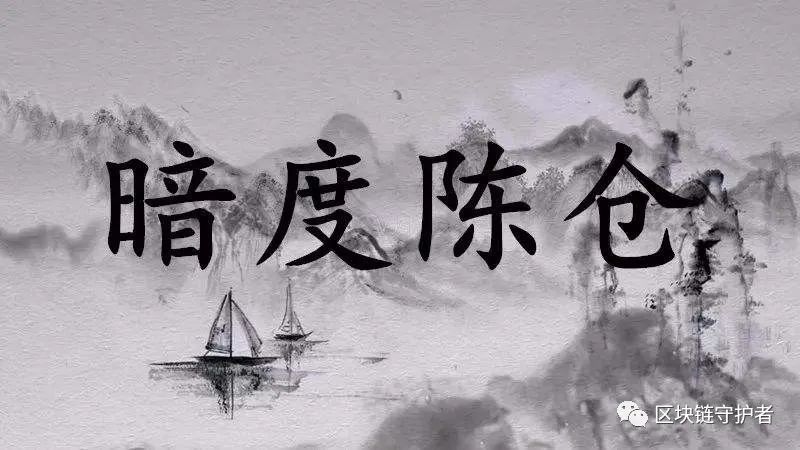 bibox(bibox交易平台app下载)-第7张图片-欧意下载