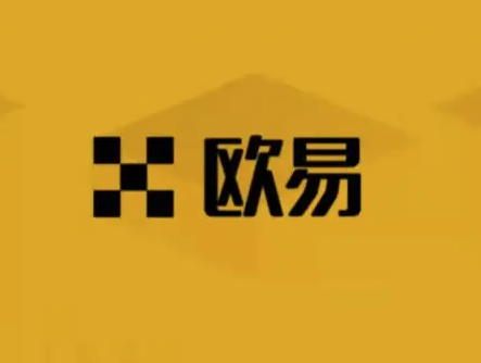 欧意下载-第1张图片-欧意下载 欧意下载-第1张图片-欧意下载
