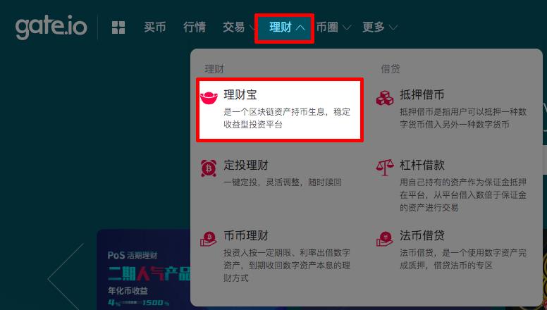 BIAN下载官方app(BIAN下载官方app下载苹果)-第3张图片-欧意下载 BIAN下载官方app(BIAN下载官方app下载苹果)-第3张图片-欧意下载