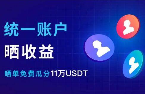 欧意下载安卓版v6.0.42|欧意安卓客户端注册登录版-第1张图片-欧意下载 欧意下载安卓版v6.0.42|欧意安卓客户端注册登录版-第1张图片-欧意下载