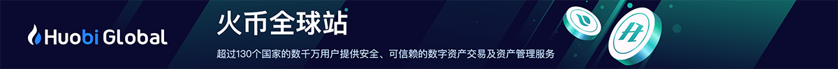 欧意官方下载-第3张图片-欧意下载 欧意官方下载-第3张图片-欧意下载