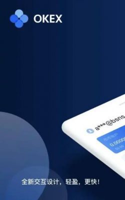 欧意app官方版本下载说明_比特币钱包安全版下载-第3张图片-欧意下载