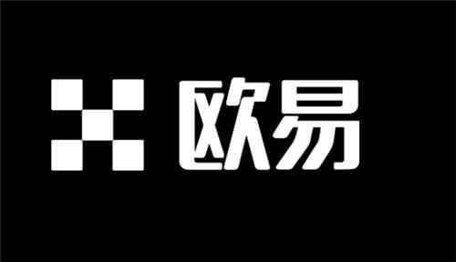 欧意官网下载app(v6.1.58)_殴易交易平台-第1张图片-欧意下载