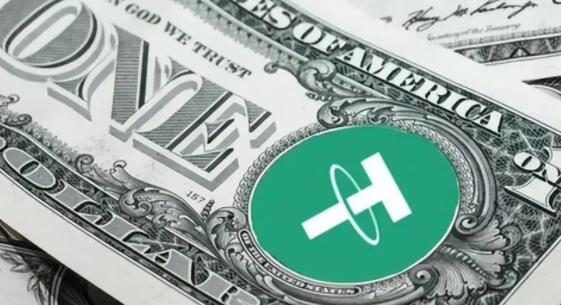 USDT下载V6.3.4_usdt近期还能涨吗-第2张图片-欧意下载