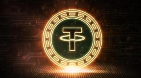 usdt官网下载appV6.2.35_USDT虚拟钱包下载-第2张图片-欧意下载