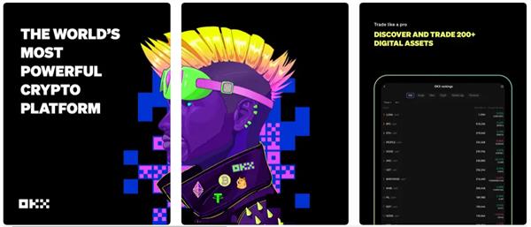 OE交易平台app下载安装 下载OE国际交易平台v6.1.6-第3张图片-欧意下载 OE交易平台app下载安装 下载OE国际交易平台v6.1.6-第3张图片-欧意下载