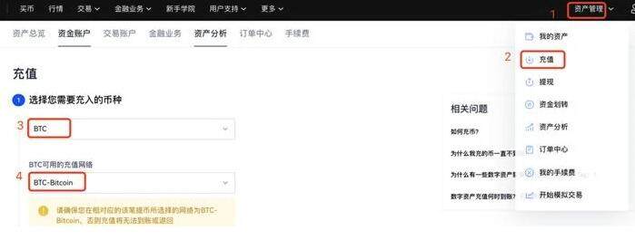 ouyi钱包官网 ouyi苹果官网入口-第10张图片-欧意下载
