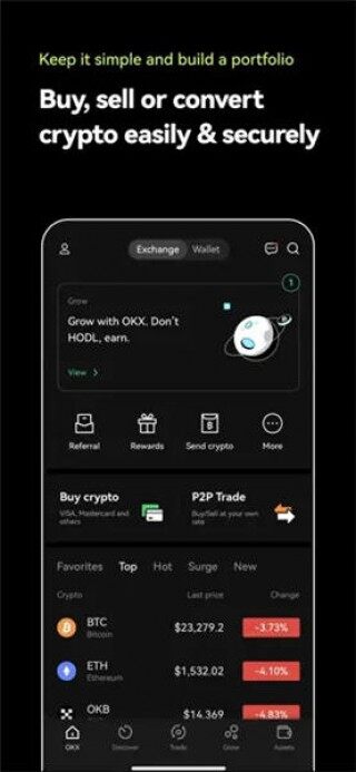 【偶一交易平台】ouyi欧意交易app下载v2.1.12
