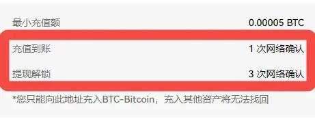 USDT交易平台3月最新app下载(usdt交易平台软件官网app)-第3张图片-欧意下载