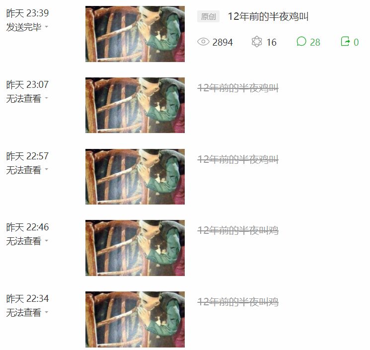 通达信软件下载免费版（通达信最新免费手机版下载）-第1张图片-欧意下载