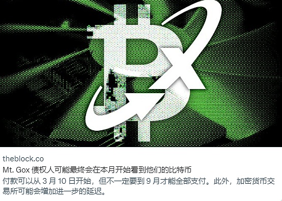 小牛市将要被终结?五大利空消息、将如何影响市场?1