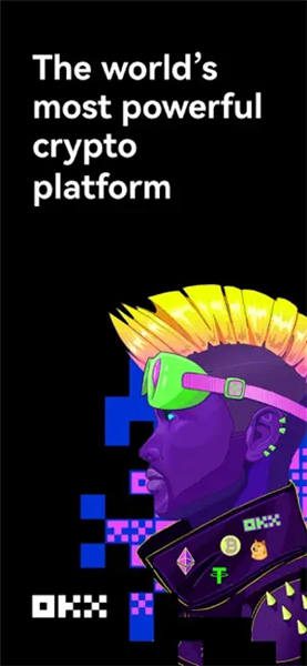 易欧交易平台官网(v6.1.14)|欧意pc端下载-第2张图片-欧意下载