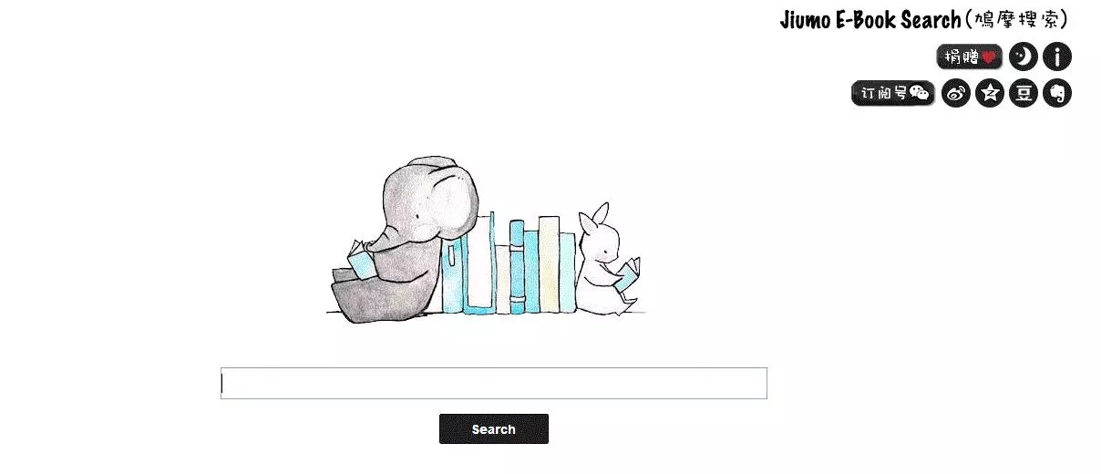 豆瓣买书是不是正版（买书是买正版还是盗版）-第2张图片-欧意下载