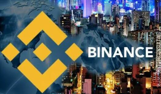 火币和BIAN哪个好?哪个交易量大又更安全-第1张图片-欧意下载