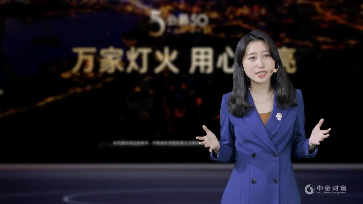 中金财富app(中金财富app下载8,20)-第1张图片-欧意下载 中金财富app(中金财富app下载8,20)-第1张图片-欧意下载