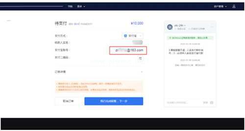 屎币SHIB怎么买入 、柴犬币怎么购买-第6张图片-欧意下载