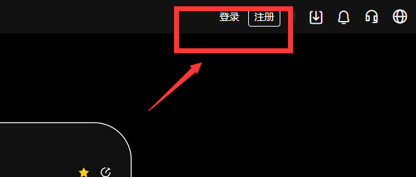 xBLZD币怎么买？如何购买xBLZD币(xBLZD/USDT)2