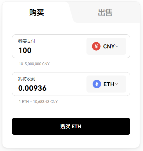 CMN币怎么买？如何购买CMN币(CMN/USDT)5