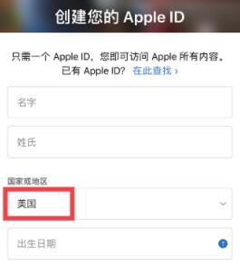 苹果手机怎么下载ok欧意APP？ok app官方下载最新版2022-第4张图片-欧意下载