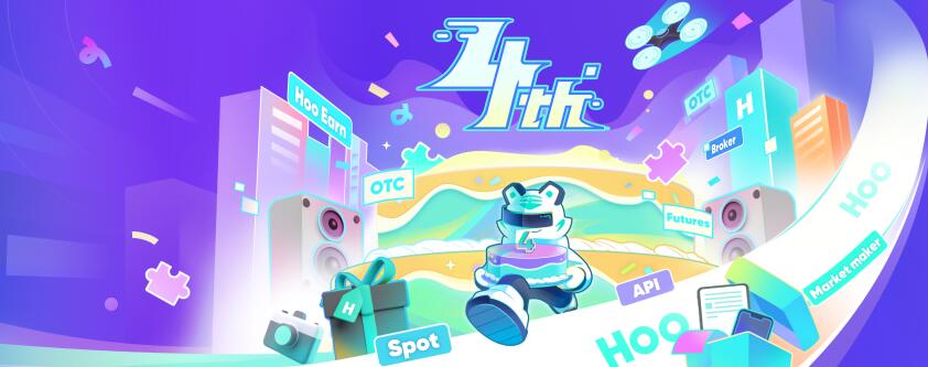 五大知名交易平台排名 五大虚拟货币交易平台app下载-第2张图片-欧意下载