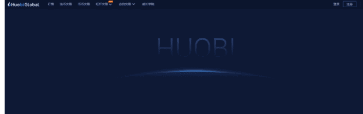 国内数字货币平台 十大数字货币交易他必须排第一-第4张图片-欧意下载