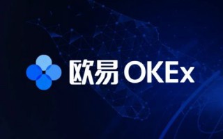 币交易平台 全球币交易平台APP 币交易平台排名前10名