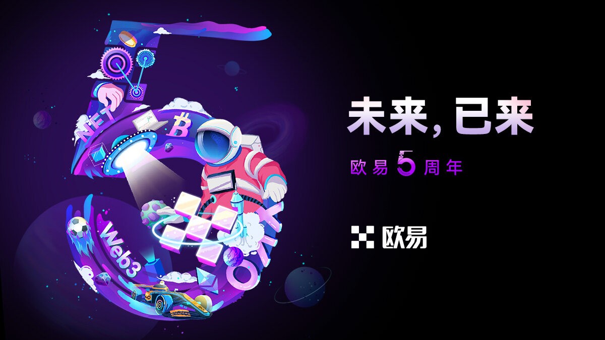 抹茶app最新版苹果下载_抹茶2023年3月最新官方下载安装