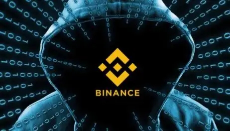 BIAN交易平台怎么样|Binancej交易平台官方版下载注册-第1张图片-欧意下载 BIAN交易平台怎么样|Binancej交易平台官方版下载注册-第1张图片-欧意下载