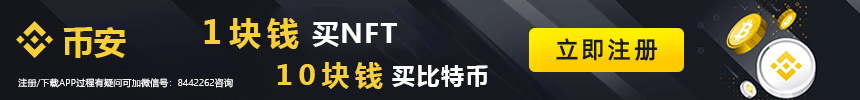 交易平台欧意app下载安装_欧意交易平台下载v6.1.58-第1张图片-欧意下载