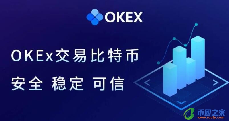 交易平台欧意app下载安装_欧意交易平台下载v6.1.58-第2张图片-欧意下载 交易平台欧意app下载安装_欧意交易平台下载v6.1.58-第2张图片-欧意下载
