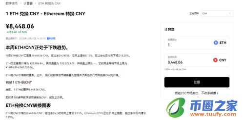 欧意易下载_欧ustdV6.1.37-第3张图片-欧意下载 欧意易下载_欧ustdV6.1.37-第3张图片-欧意下载