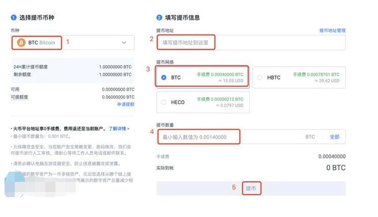 okxAPP最新版本 欧义交易平台安卓下载-第10张图片-欧意下载 okxAPP最新版本 欧义交易平台安卓下载-第10张图片-欧意下载