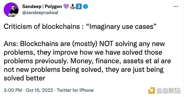 Polygon联合创始人:区块链不能解决任何新问题-第1张图片-欧意下载 Polygon联合创始人:区块链不能解决任何新问题-第1张图片-欧意下载
